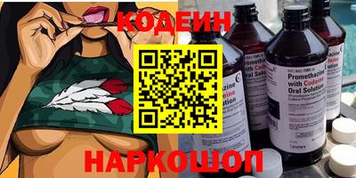 гашиш Комсомольск-на-Амуре