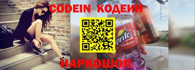 гашиш Комсомольск-на-Амуре