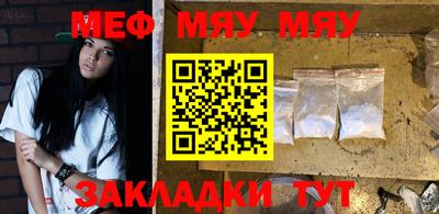 метадон Конаково