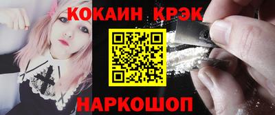 наркотики Коммунар