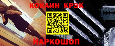 гашиш Комсомольск-на-Амуре