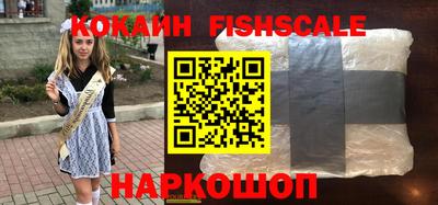 наркотики Коммунар