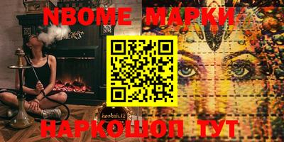 метадон Конаково
