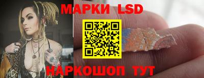 наркотики Коммунар