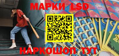 наркотики Коммунар