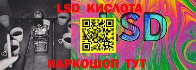 метадон Конаково