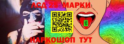 метадон Конаково