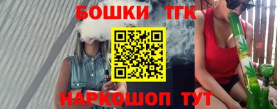 гашиш Комсомольск-на-Амуре