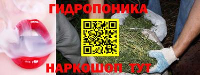 гашиш Комсомольск-на-Амуре