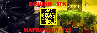 наркотики Коммунар