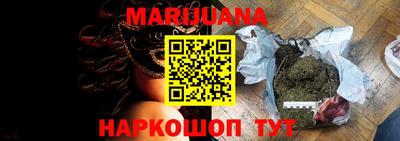 метадон Конаково