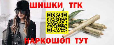 метадон Конаково