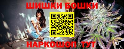 гашиш Комсомольск-на-Амуре