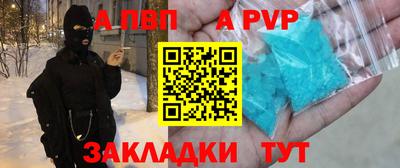 гашиш Комсомольск-на-Амуре