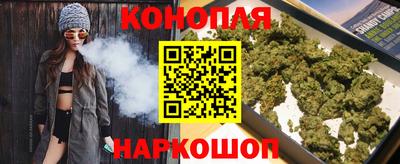 гашиш Комсомольск-на-Амуре