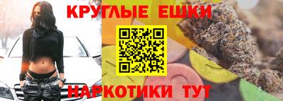метадон Конаково