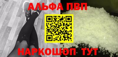 метадон Конаково