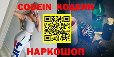 метадон Конаково