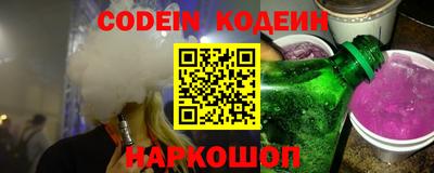 метадон Конаково
