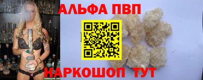 гашиш Комсомольск-на-Амуре