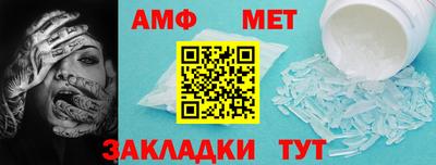 метадон Конаково