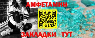 метадон Конаково