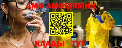 наркотики Коммунар