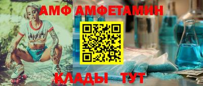 метадон Конаково