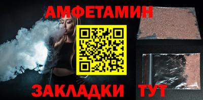 метадон Конаково