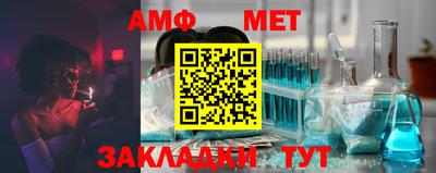 гашиш Комсомольск-на-Амуре