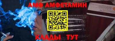 метадон Конаково