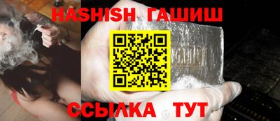 наркотики Коммунар