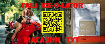наркотики Коммунар