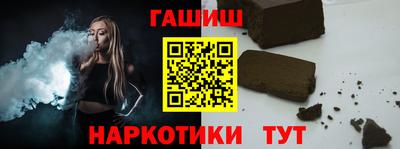 метадон Конаково