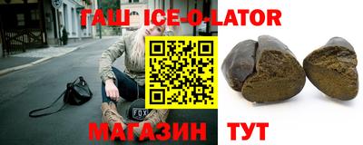 метадон Конаково