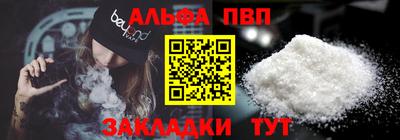 гашиш Комсомольск-на-Амуре