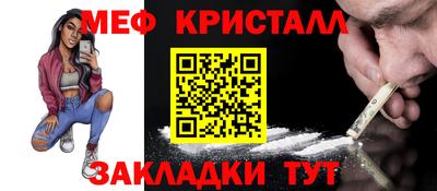 гашиш Комсомольск-на-Амуре
