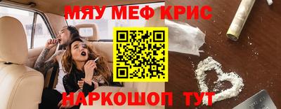 метадон Конаково