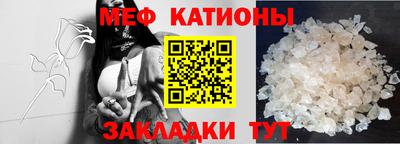 наркотики Коммунар